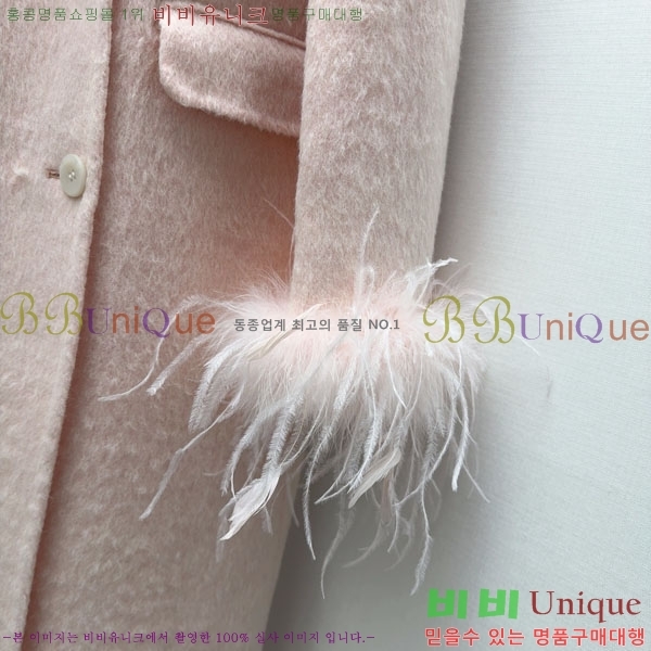 ���� �̿�̿� ��Ʈ MIU456023-7