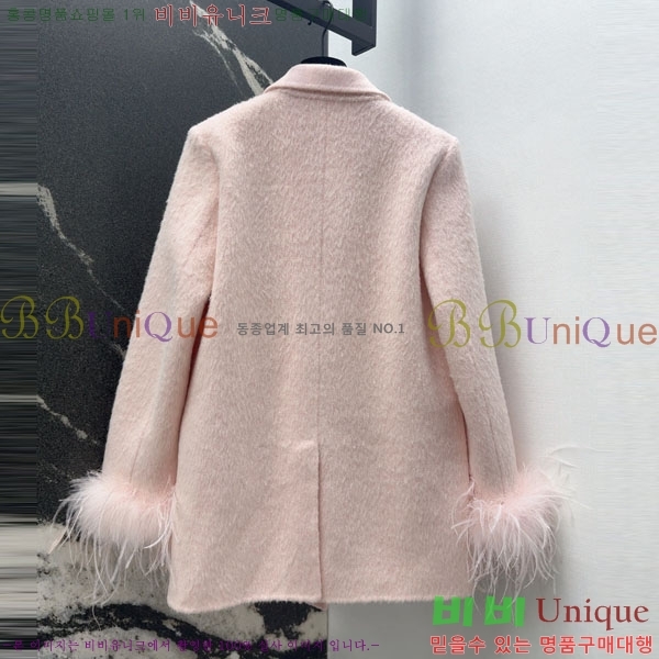 ���� �̿�̿� ��Ʈ MIU456023-9