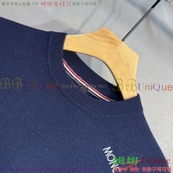 ���� ��**�� ������ MO521583-1