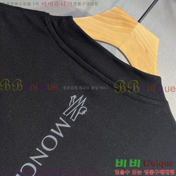 ���� ��**�� ���� Ƽ���� MO2716949-1