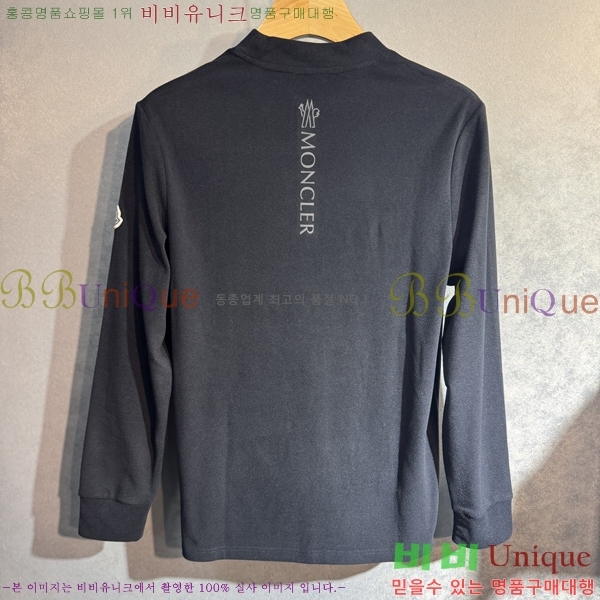 ���� ��**�� ���� Ƽ���� MO2716949-2