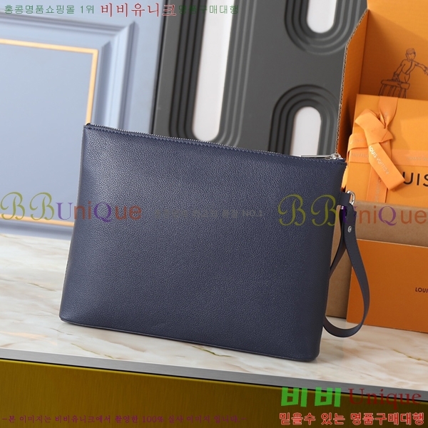 ���̺��� Ŭ��ġ�� M84614-600