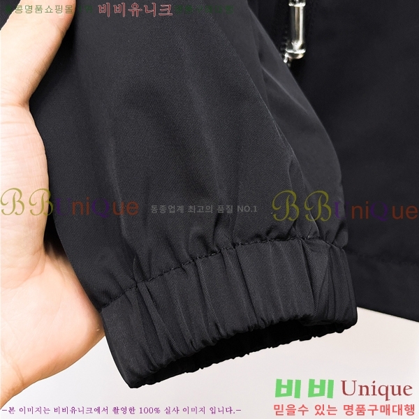 ���� �˸��� ���� A42899-1