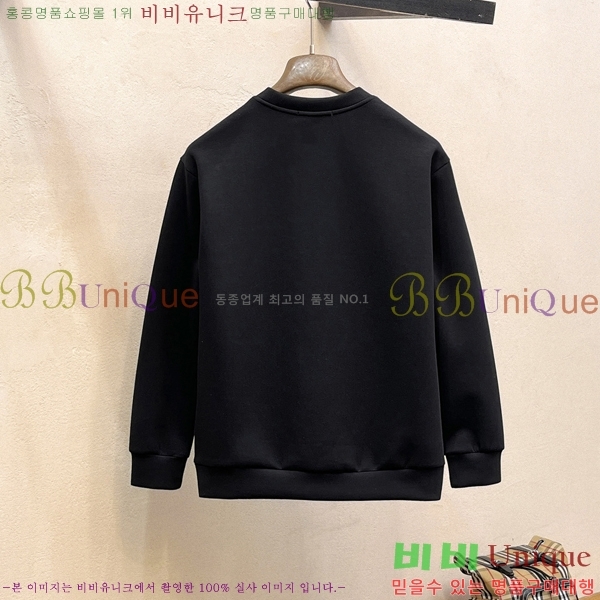 ���� ��ü�ذ��ٳ� ������ DG01955-2