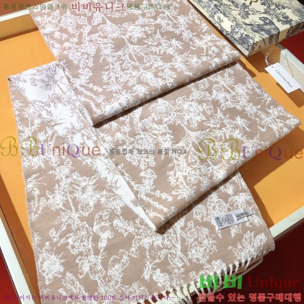 #��� ���÷�/��ī�� D974979-2