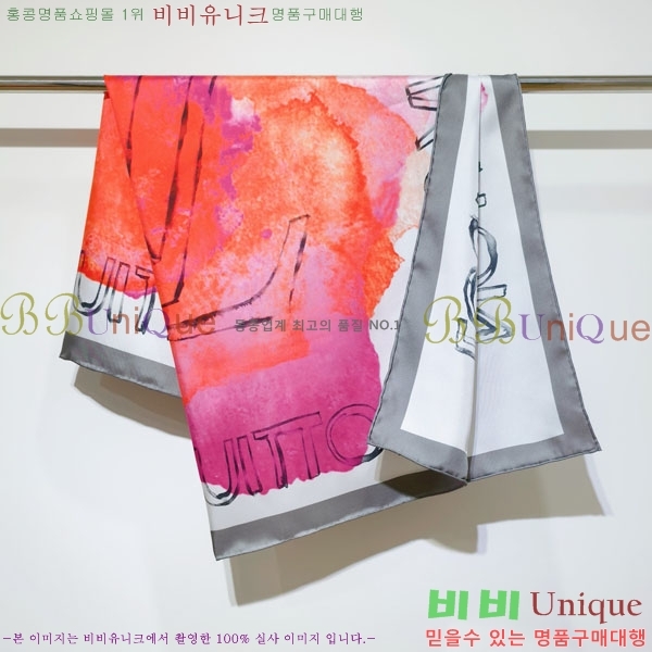 #���̺��� ���÷�/��ī�� SLV251597