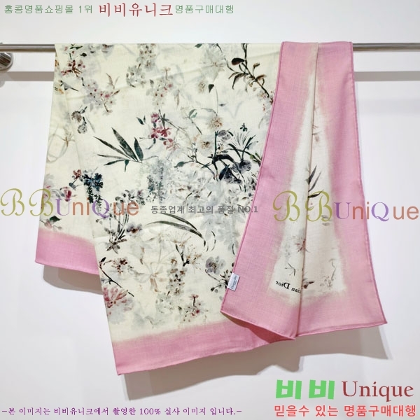 #��� ���÷�/��ī�� D974983-1