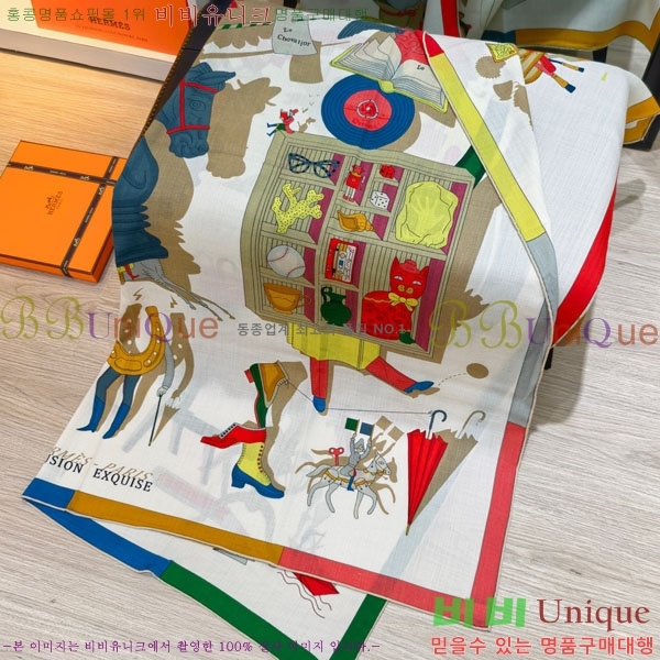 #�����޽� ���÷�/��ī�� HE362810-2