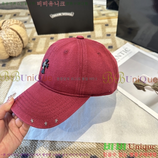 ũ������ ���� CH456452-1