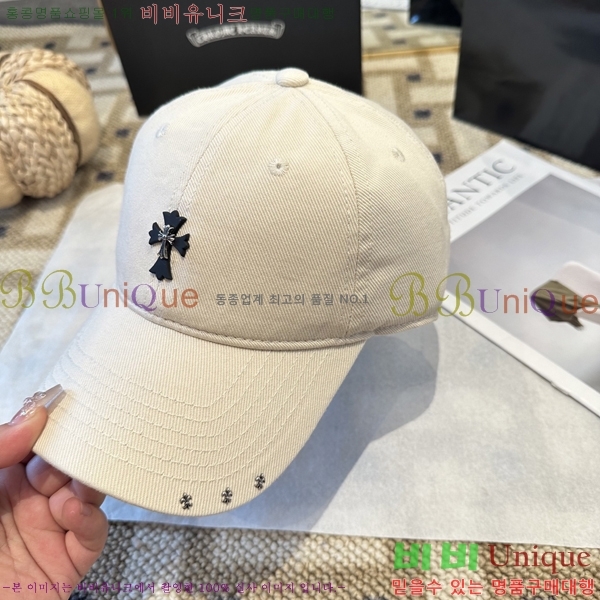 ũ������ ���� CH456452-4