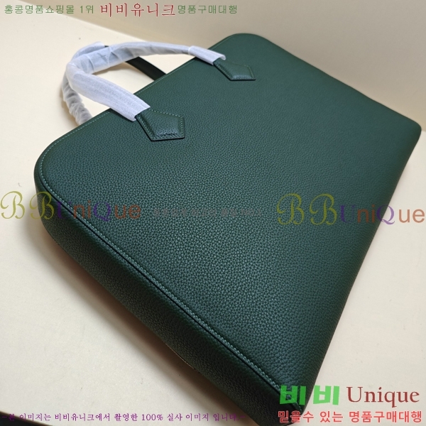 #�����޽� ����Ʈ �긮�����̽� H54015-4