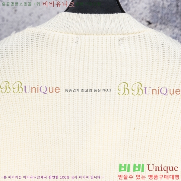 ���� ũ������ ������ CH437139