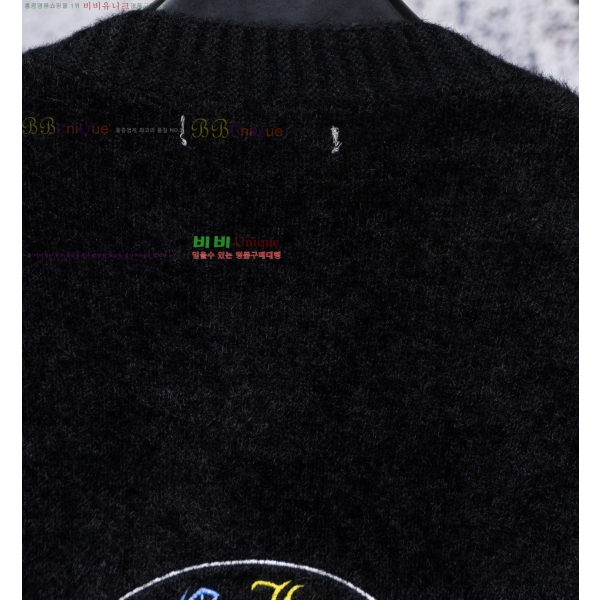 ���� ũ������ ����� CHA15394-1