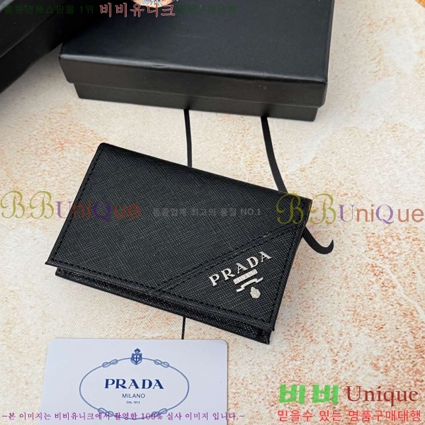 ����� ���ǾƳ� �������� 2MC459-1