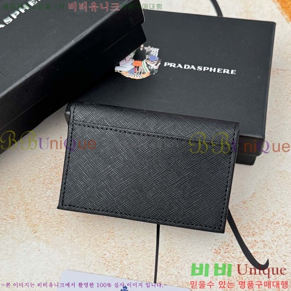 ����� ���ǾƳ� �������� 2MC459-1