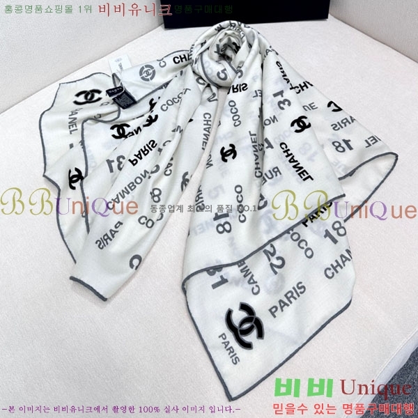 #��* ���÷�/��ī�� BB59350-1