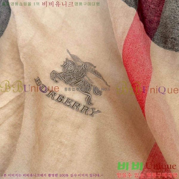 #������ ���÷�/��ī�� R550135-3