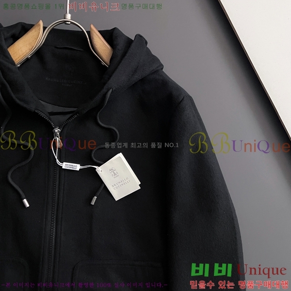 ���� ���ڷ� ��ġ*�� ��Ʈ 66GU2512162-2