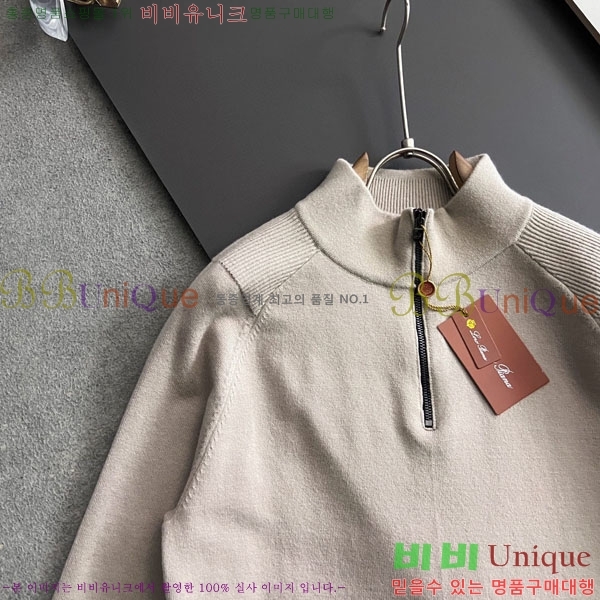 ���� ��**�Ƴ� ������ L177511-2