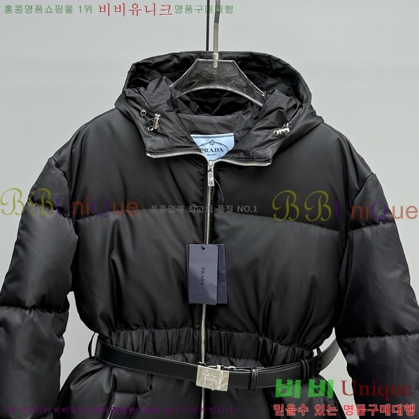  * Ϸ ĵ ٿ е 68PR251223-1