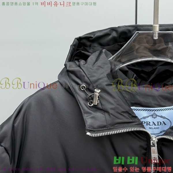  * Ϸ ĵ ٿ е 68PR251223-1