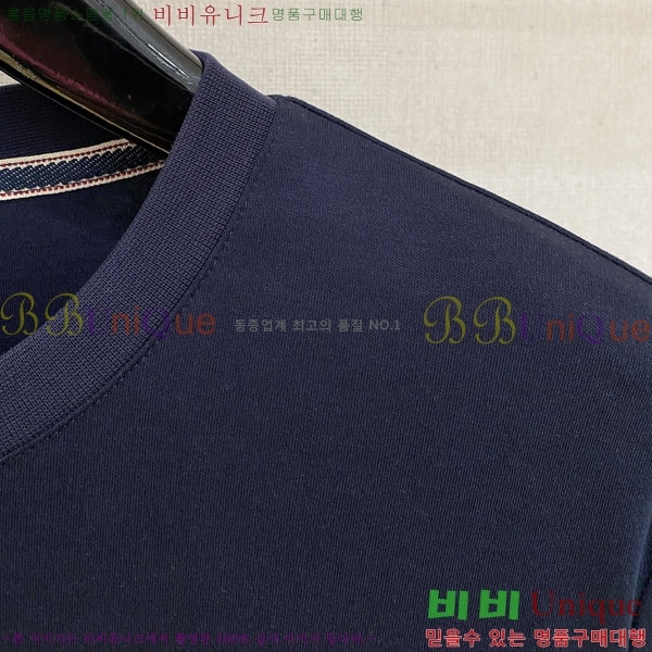 ���� �˸��� ���� Ƽ���� AM231879-2