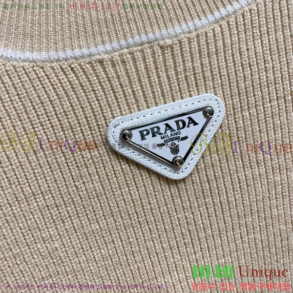 ���� ����� ������ PA1154688-1