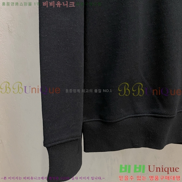 ���� ��**�� ������ MO234693-2
