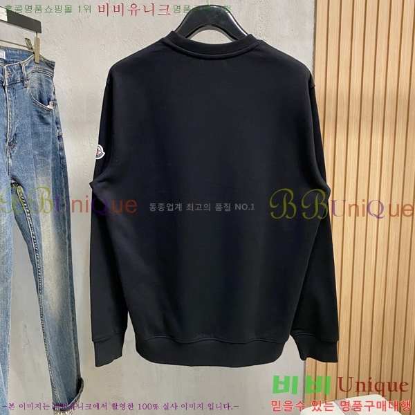 ���� ��**�� ������ MO234694-2