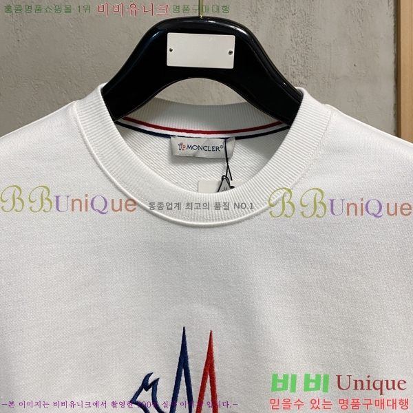 ���� ��**�� ������ MO234694-1