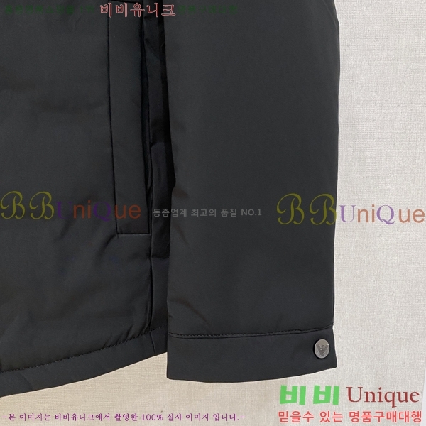 ���� �˸��� �е� ���� A96766-1