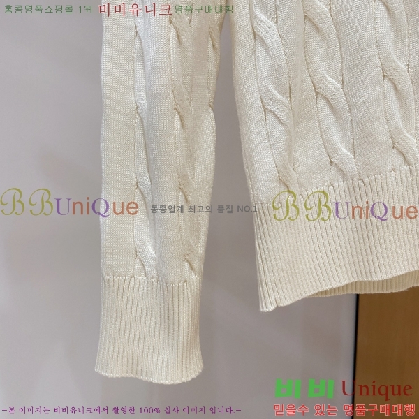 ���� ��**�Ƴ� ������ ����� LP77496-1