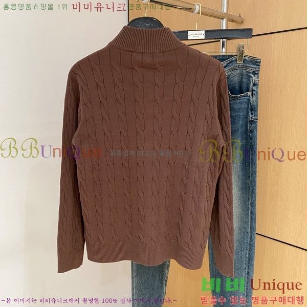 ���� ��**�Ƴ� �� ��Ʈ ���� LP078410-2