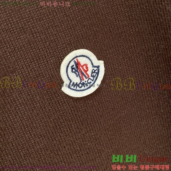 ���� ��**�� ����� MO9674524-1