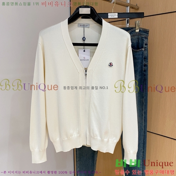 ���� ��**�� ����� MO9674524-2