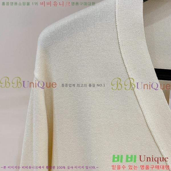 ���� ��**�� ����� MO9674524-2