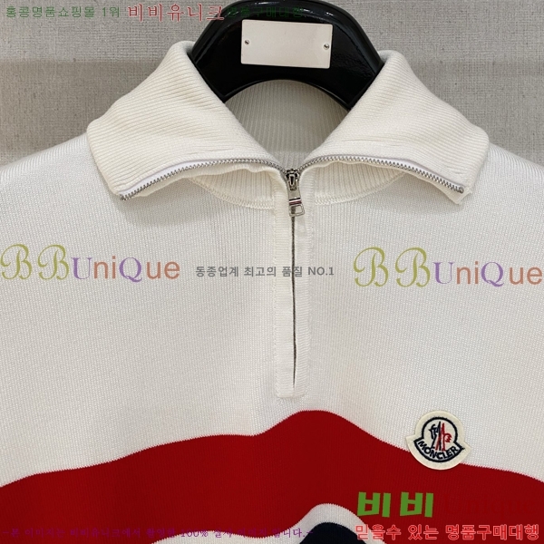 ���� ��**�� ������ MO521572-1