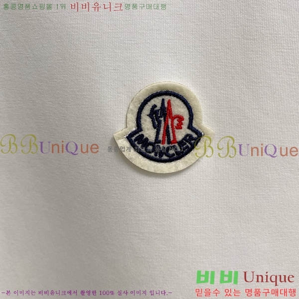 ���� ��**�� ������ MO234692-4