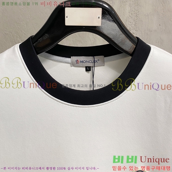 ���� ��**�� ������ MO234692-1