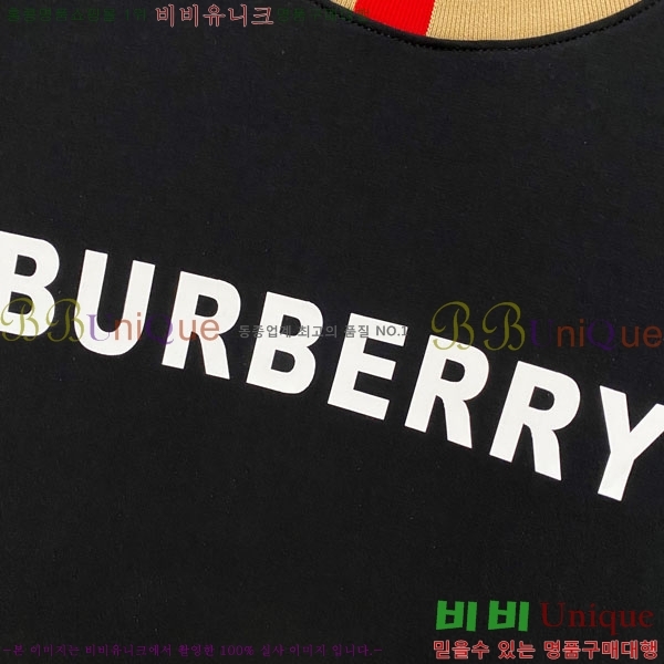 ���� ������ ������ B8452717-1