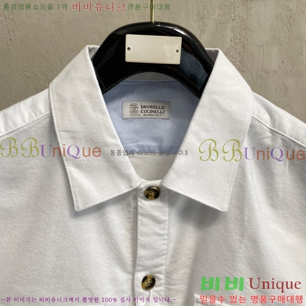 ���� ���ڷ� ��ġ�ڸ� ���� B89644-2