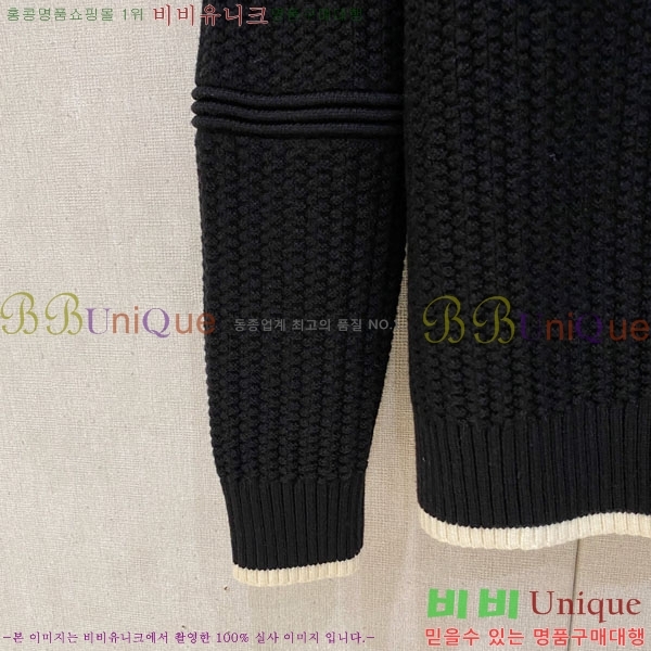 ���� ���̺��� �� ��Ʈ ���� L967929-2