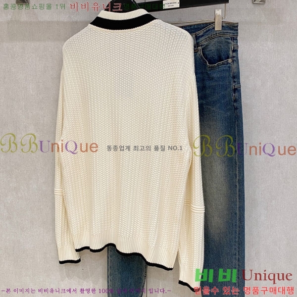 ���� ���̺��� �� ��Ʈ ���� L967929-1