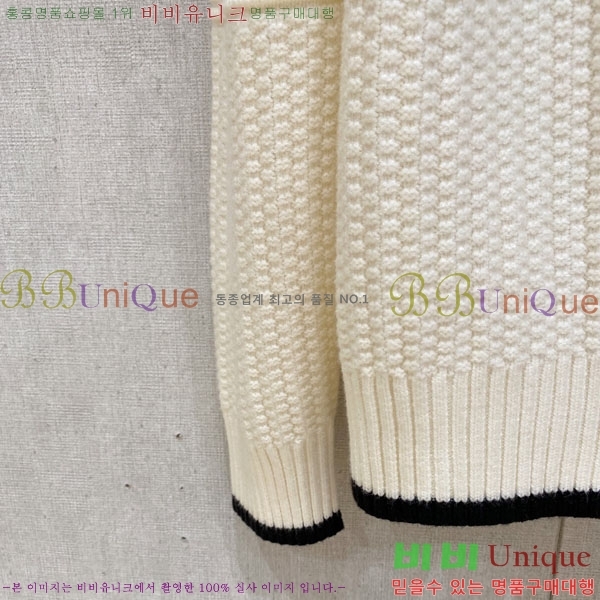 ���� ���̺��� �� ��Ʈ ���� L967929-1