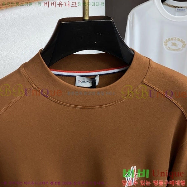 ���� ��**�� ������ MO2346755-2
