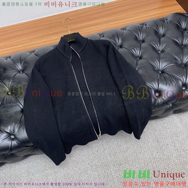 ���� ������ ����� BR1524284-1