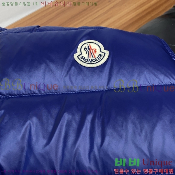 ���� ��**�� �е� ���� MO725253-2