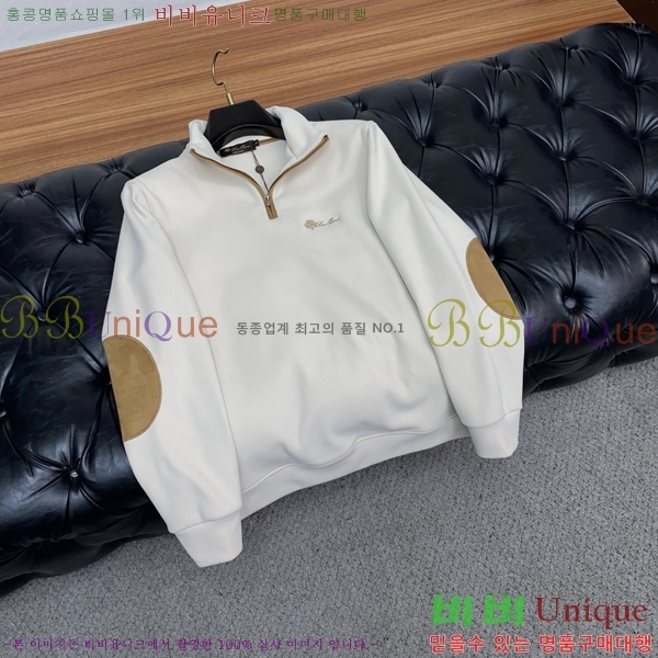 ���� ��**�Ƴ� ������ LP916765-2