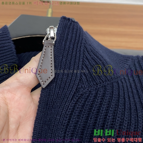 ���� ����� �� ��Ʈ ���� P90745-2