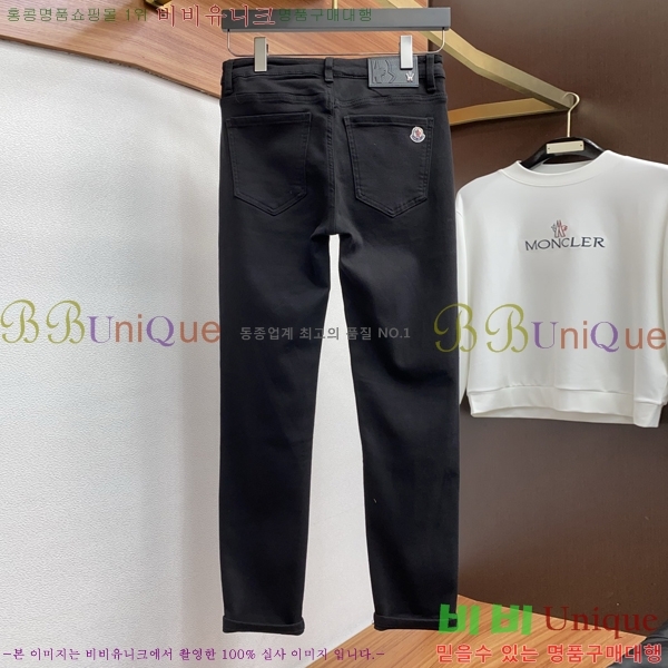 ���� ��**�� ���� MO6143756